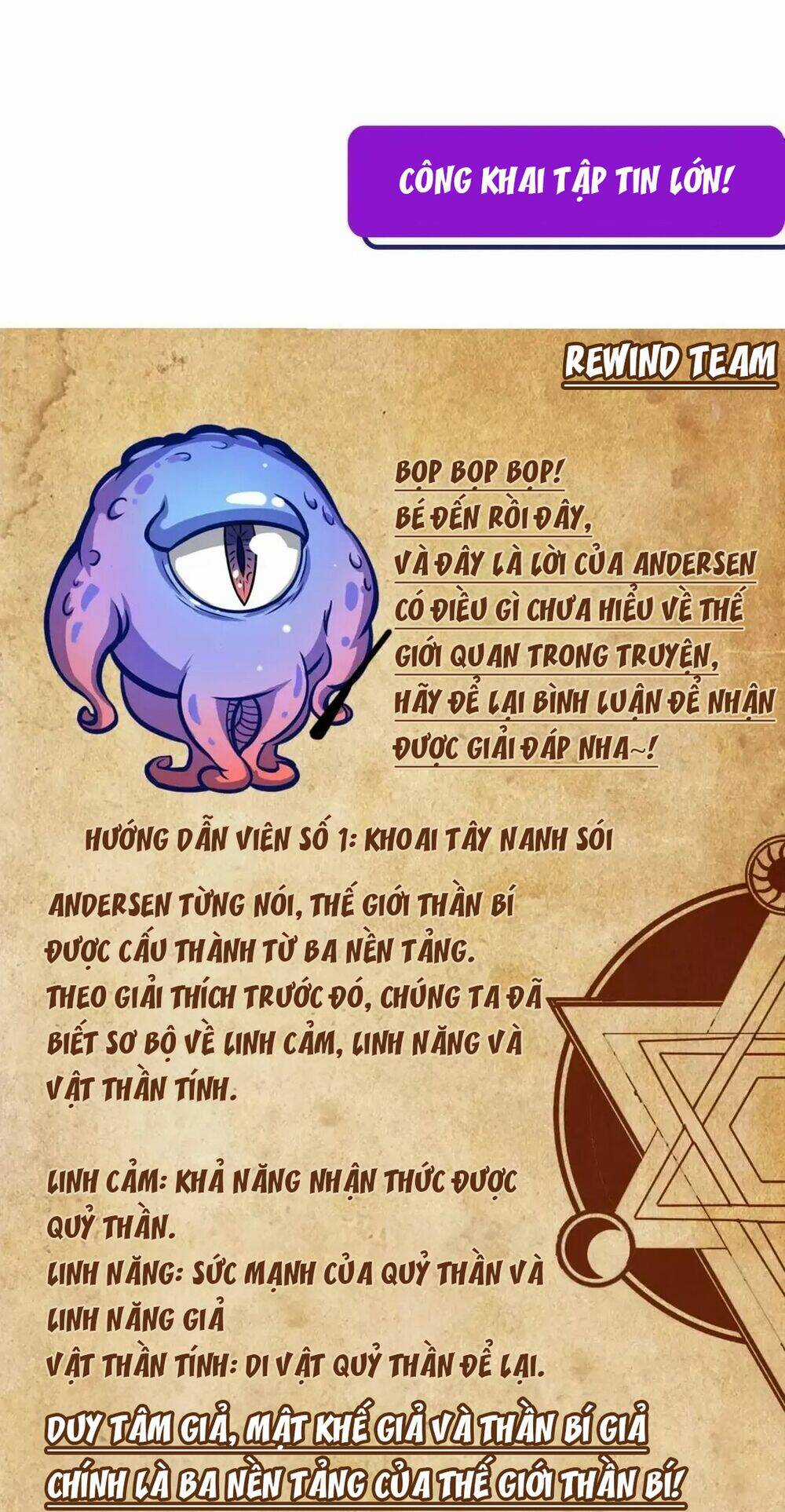 Trở Thành Thần Chủ Cthulhu Chapter 17.5 trang 66