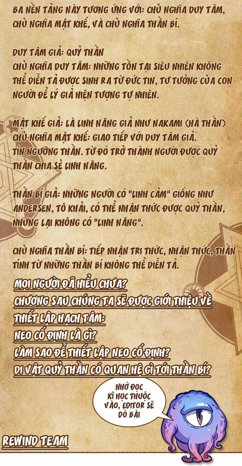 Trở Thành Thần Chủ Cthulhu Chapter 17.5 trang 67