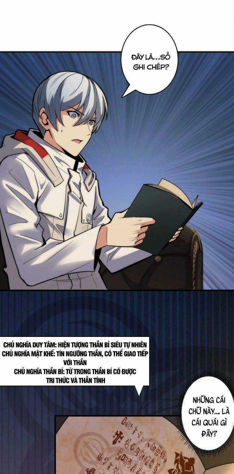 Trở Thành Thần Chủ Cthulhu Chapter 17 trang 18