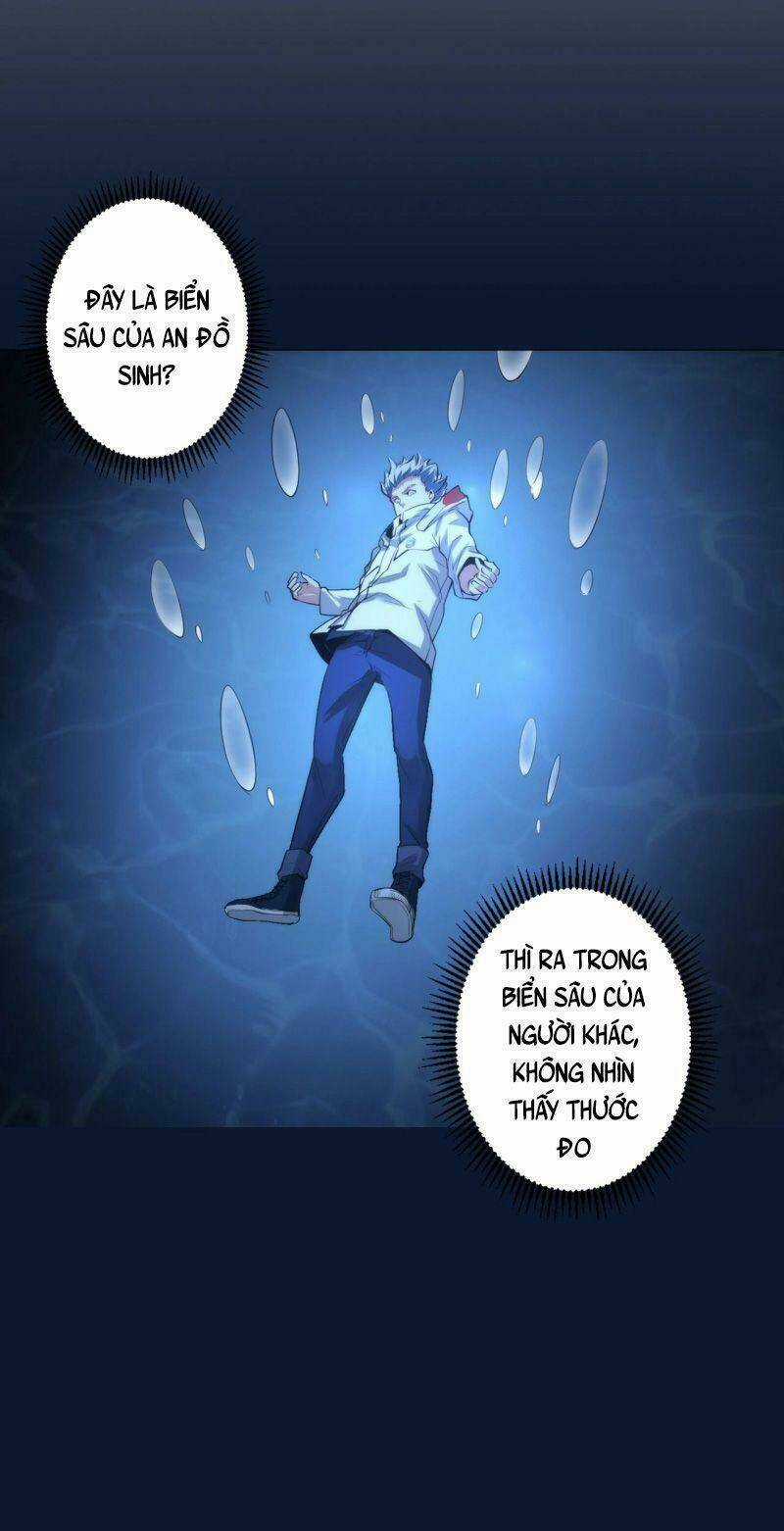 Trở Thành Thần Chủ Cthulhu Chapter 17 trang 40