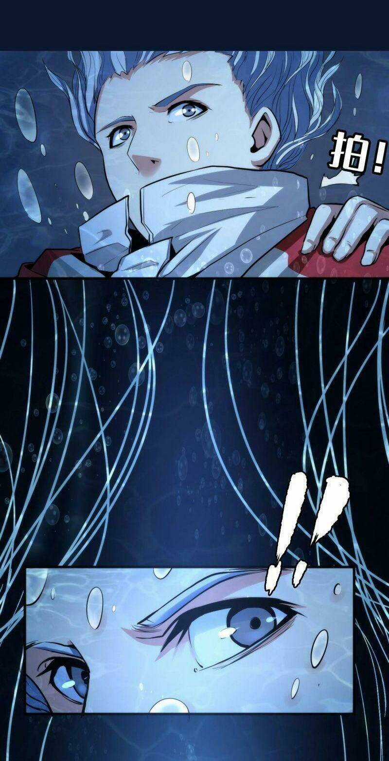 Trở Thành Thần Chủ Cthulhu Chapter 17 trang 41