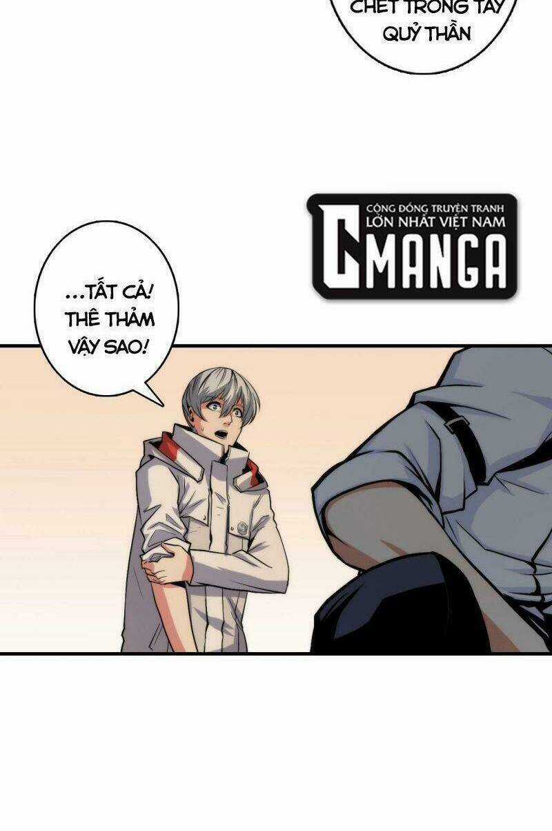 Trở Thành Thần Chủ Cthulhu Chapter 17 trang 9