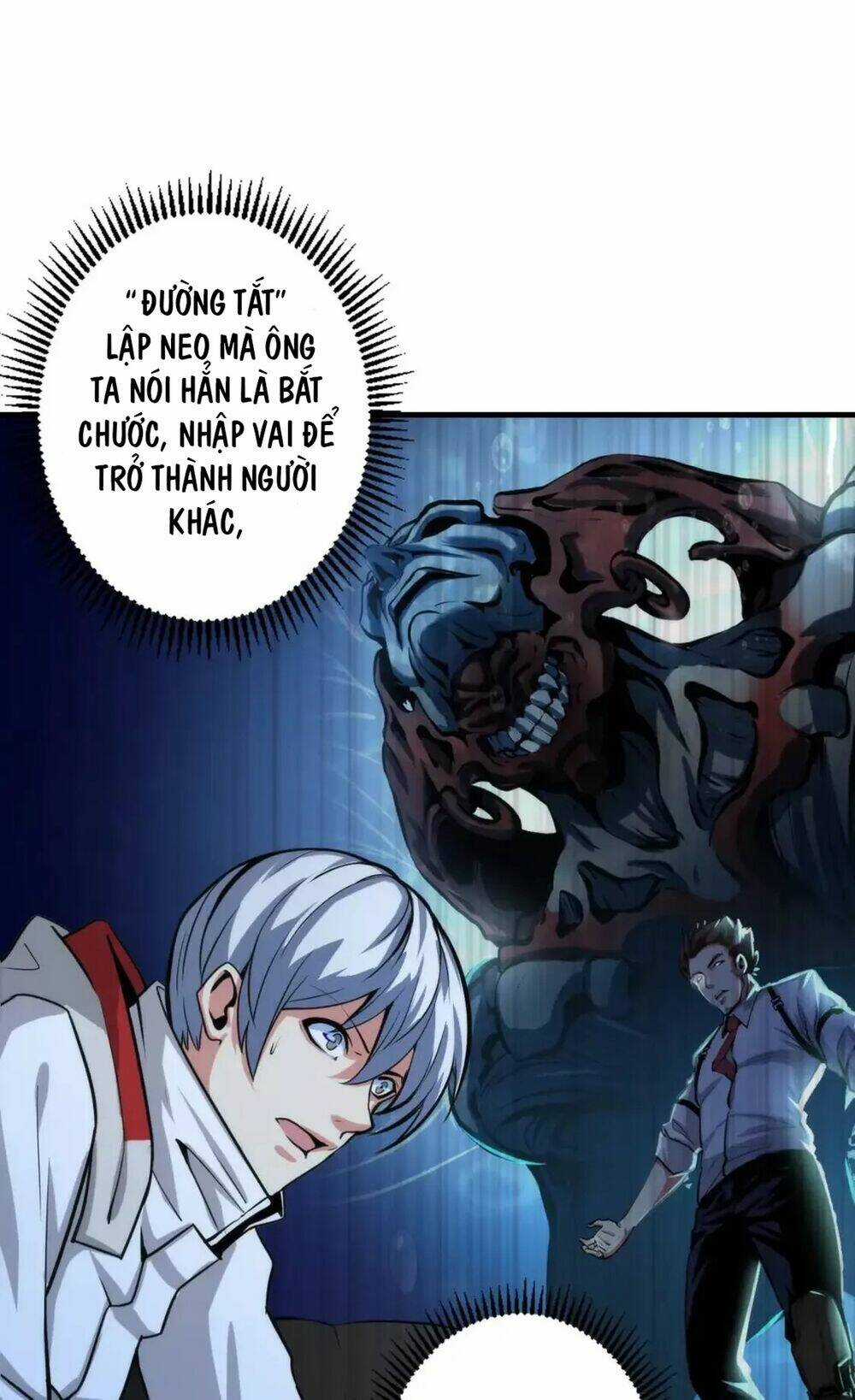 Trở Thành Thần Chủ Cthulhu Chapter 18.5 trang 24