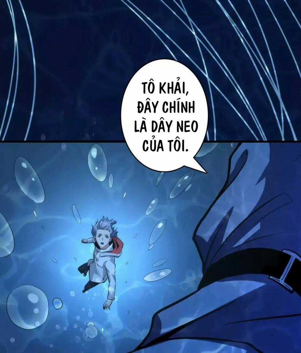 Trở Thành Thần Chủ Cthulhu Chapter 18.5 trang 3