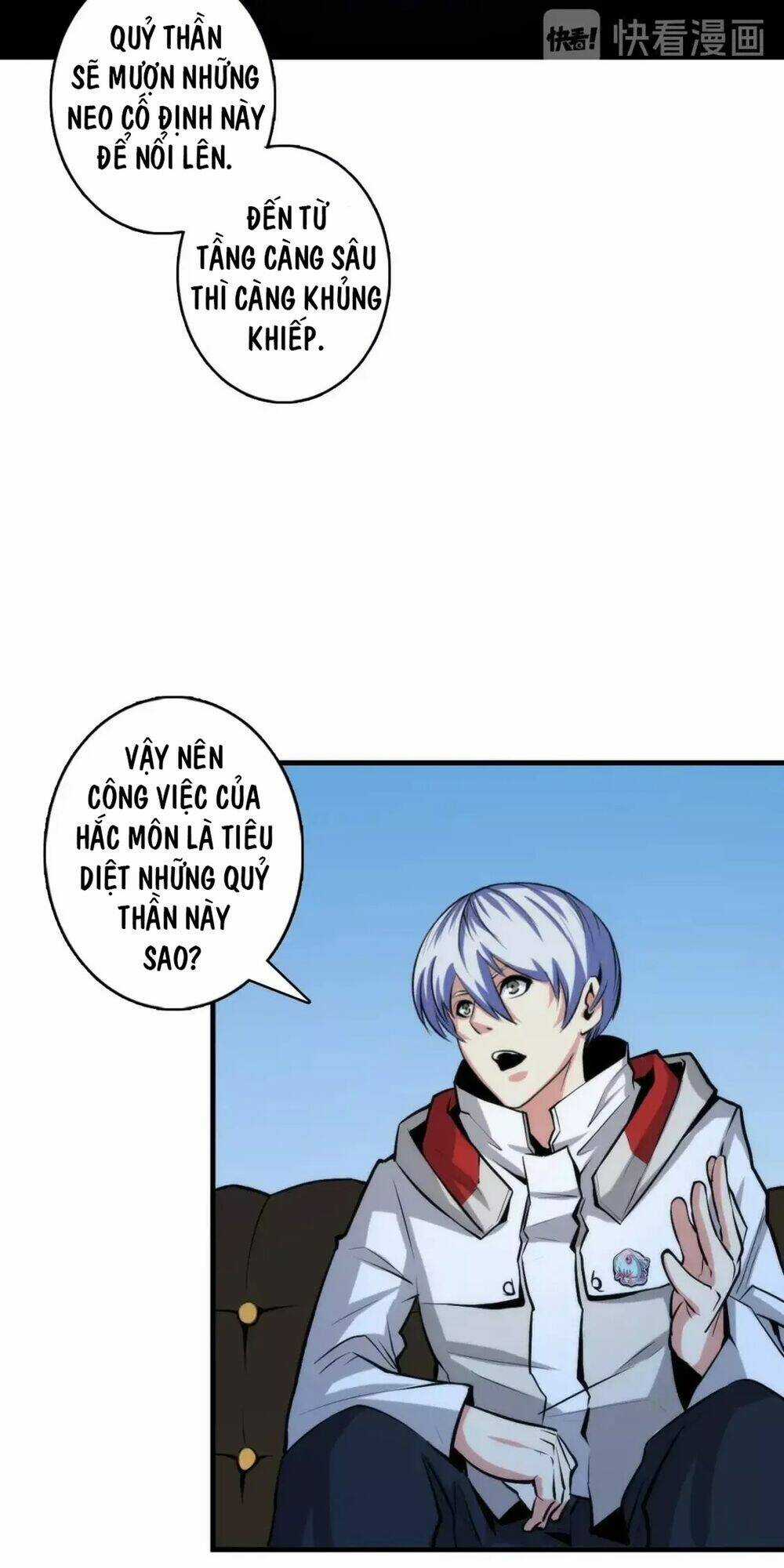 Trở Thành Thần Chủ Cthulhu Chapter 18.5 trang 47