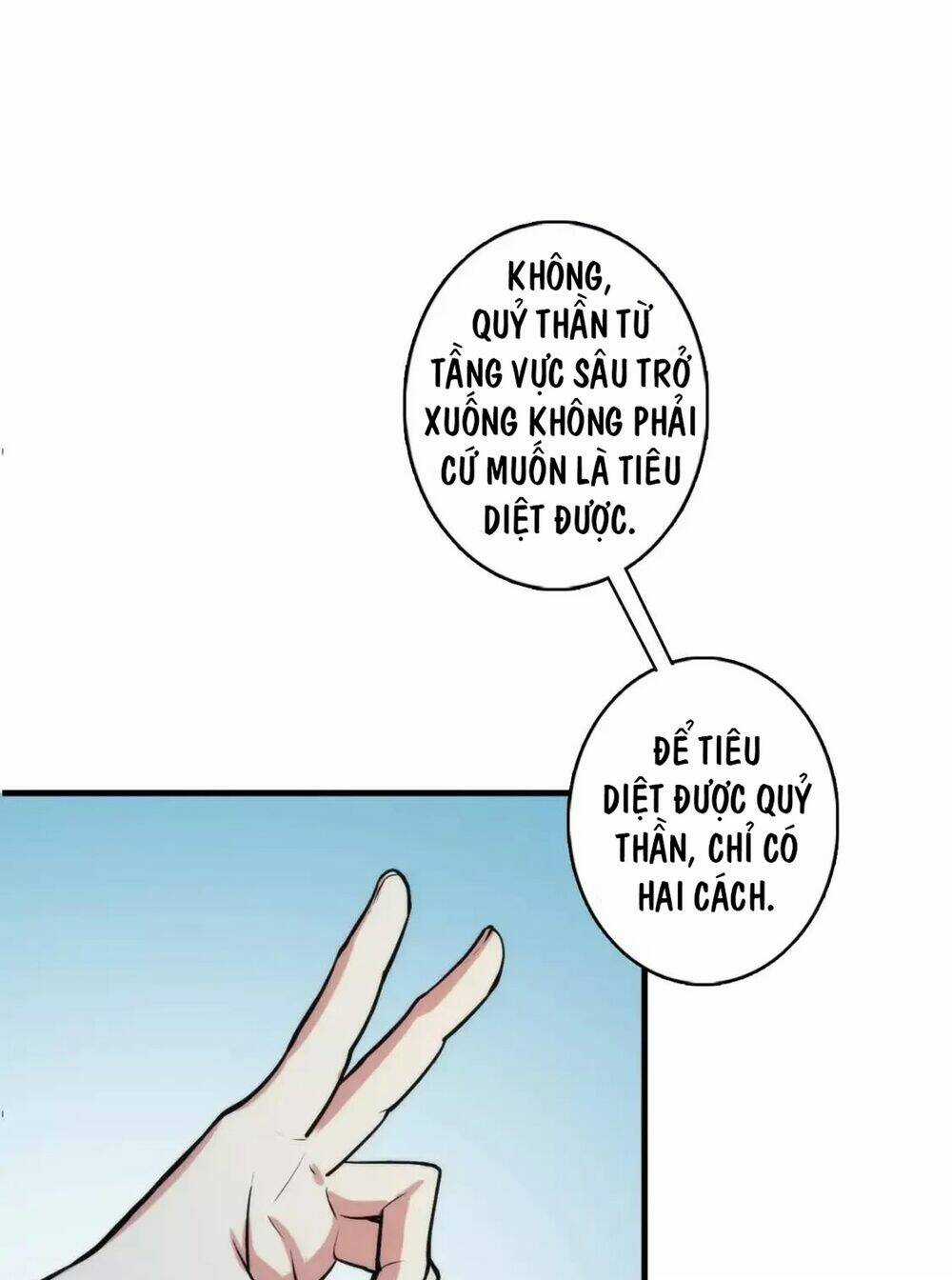 Trở Thành Thần Chủ Cthulhu Chapter 18.5 trang 48