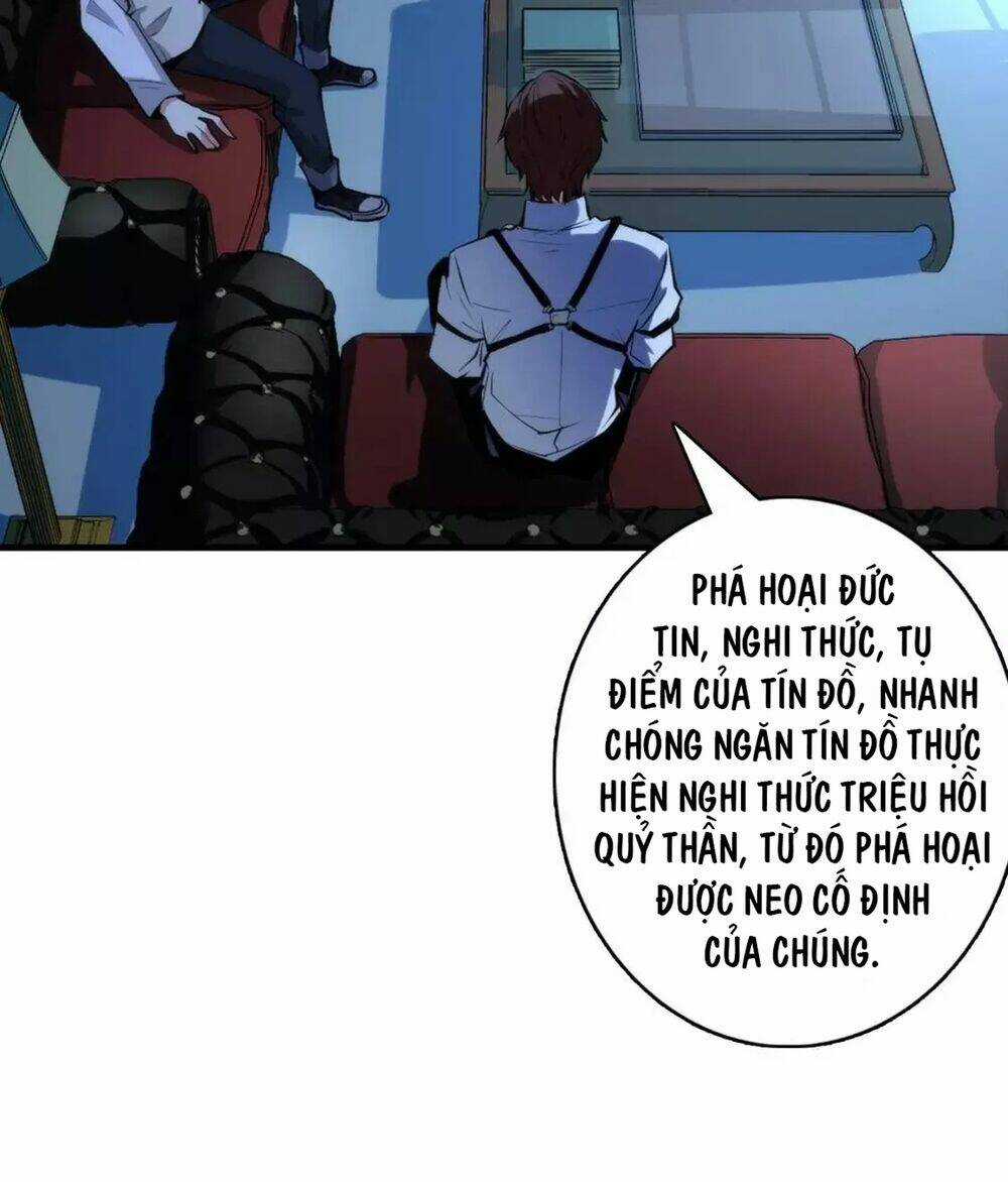 Trở Thành Thần Chủ Cthulhu Chapter 18.5 trang 51