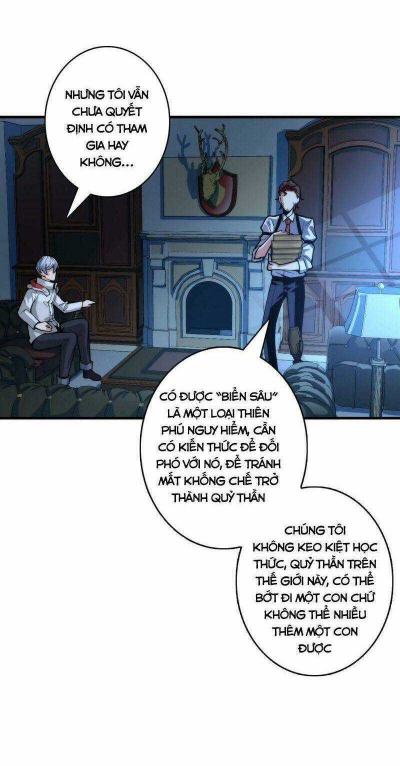 Trở Thành Thần Chủ Cthulhu Chapter 18 trang 24