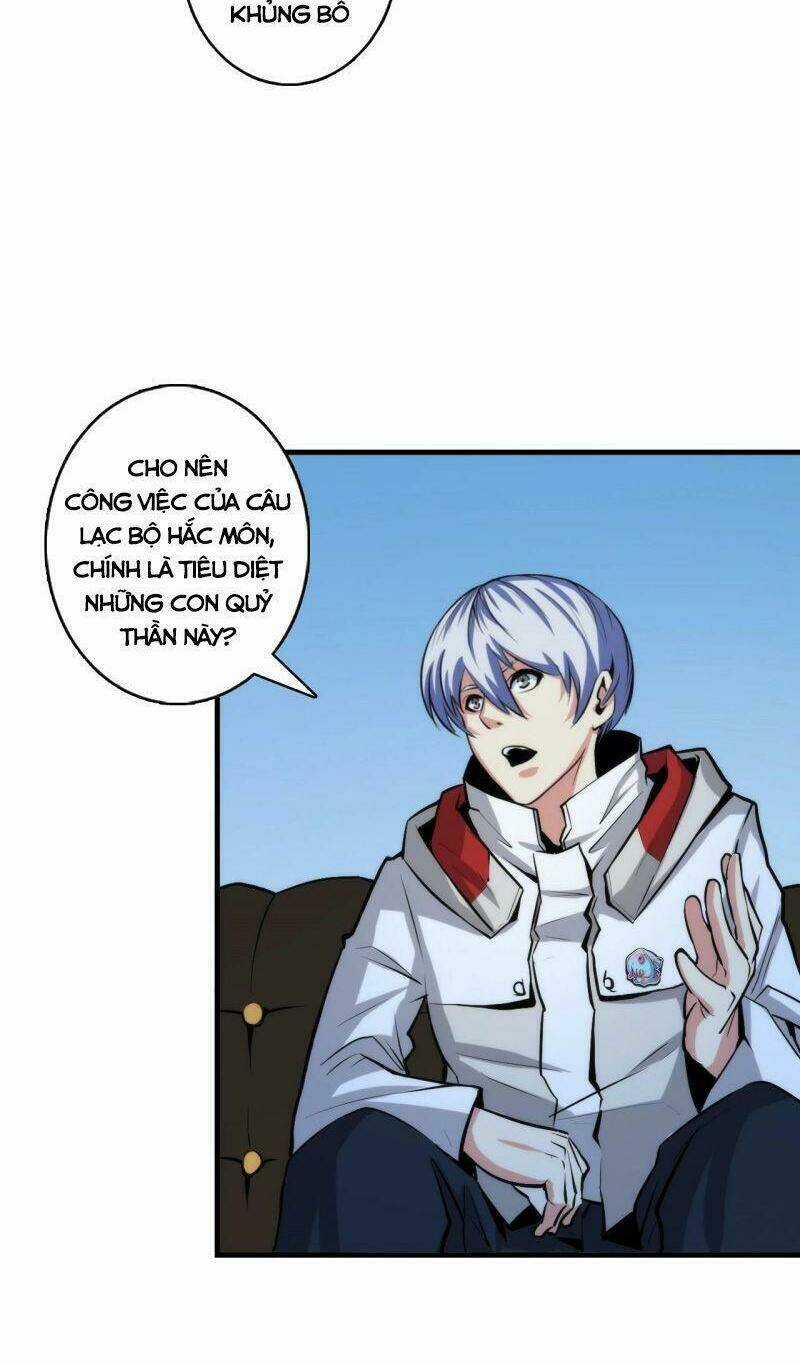 Trở Thành Thần Chủ Cthulhu Chapter 18 trang 32