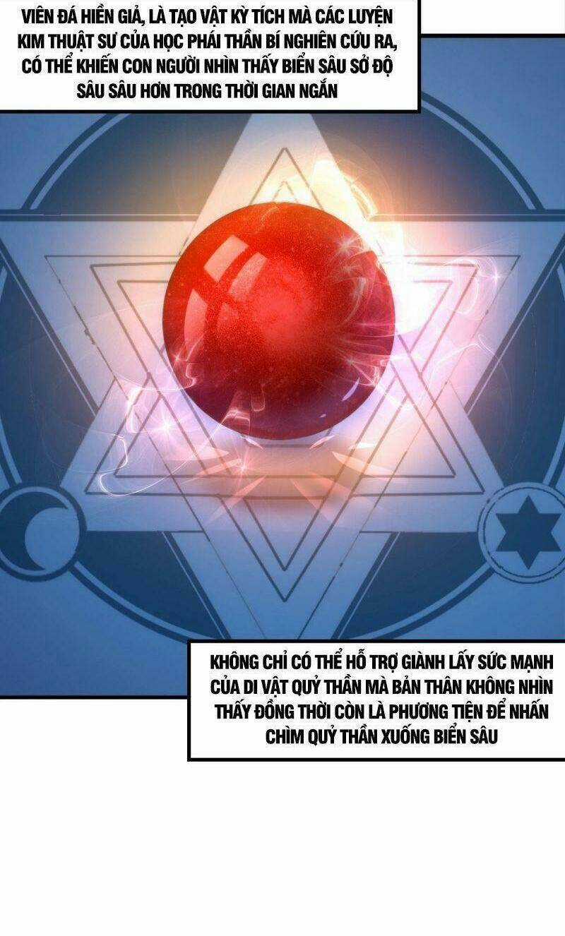 Trở Thành Thần Chủ Cthulhu Chapter 18 trang 38