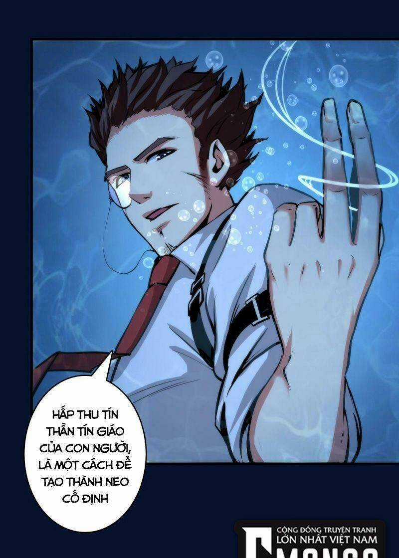 Trở Thành Thần Chủ Cthulhu Chapter 18 trang 4