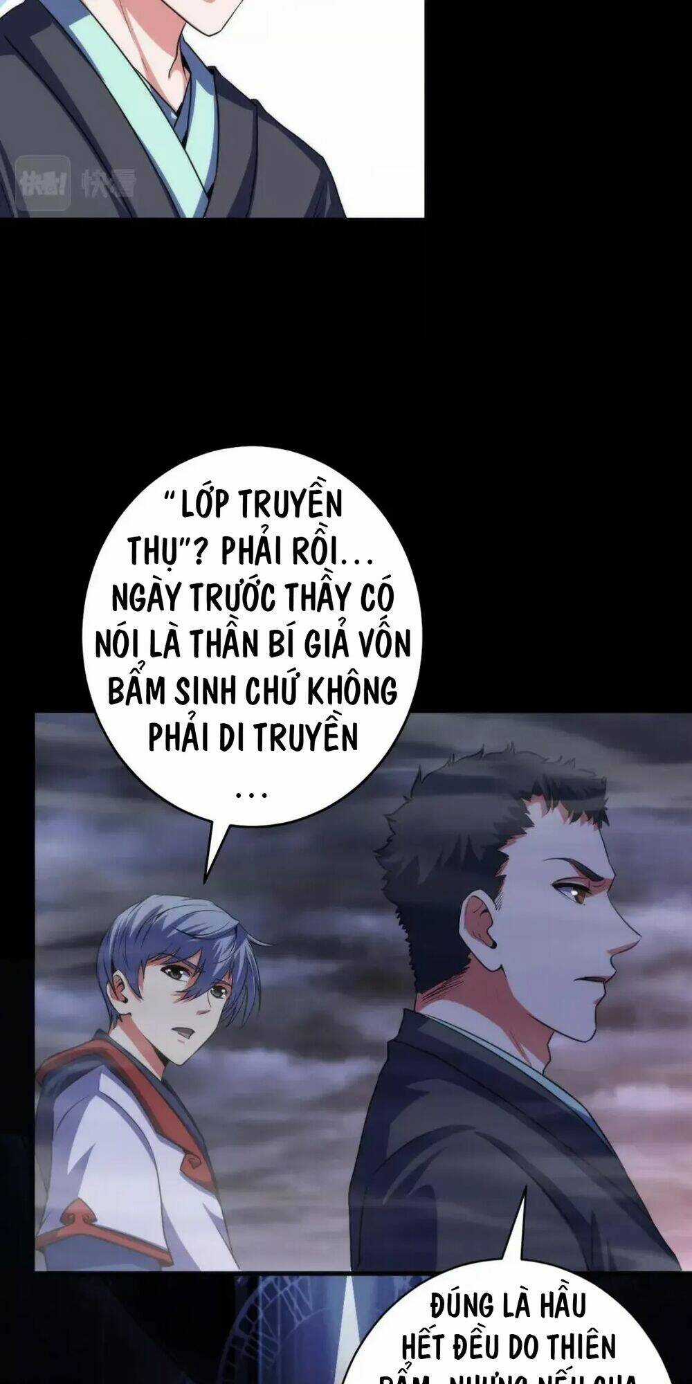 Trở Thành Thần Chủ Cthulhu Chapter 180 trang 27