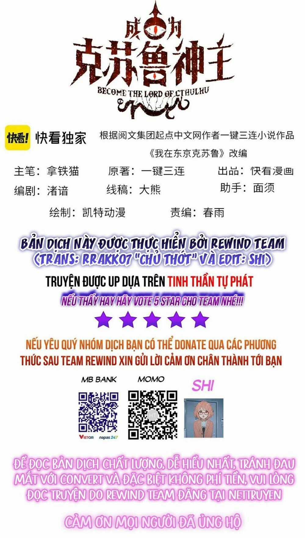 Trở Thành Thần Chủ Cthulhu Chapter 182 trang 1