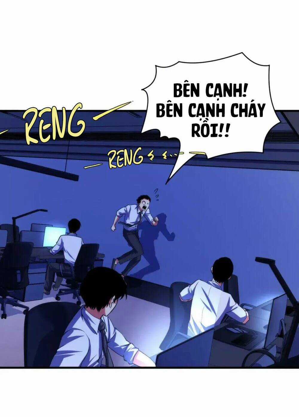 Trở Thành Thần Chủ Cthulhu Chapter 184 trang 46