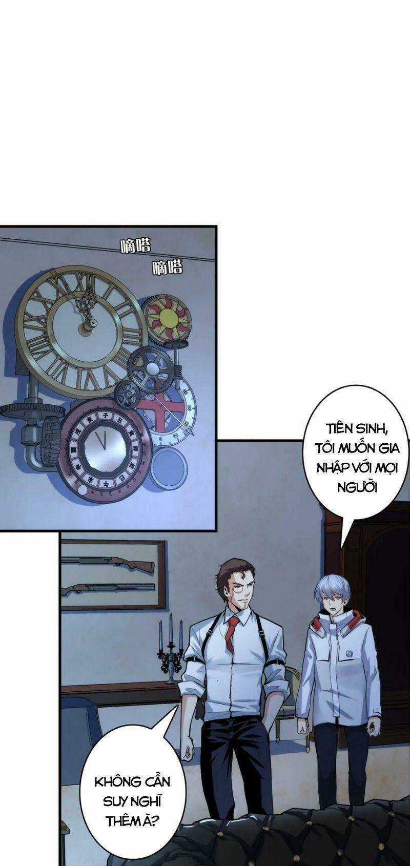 Trở Thành Thần Chủ Cthulhu Chapter 19 trang 0