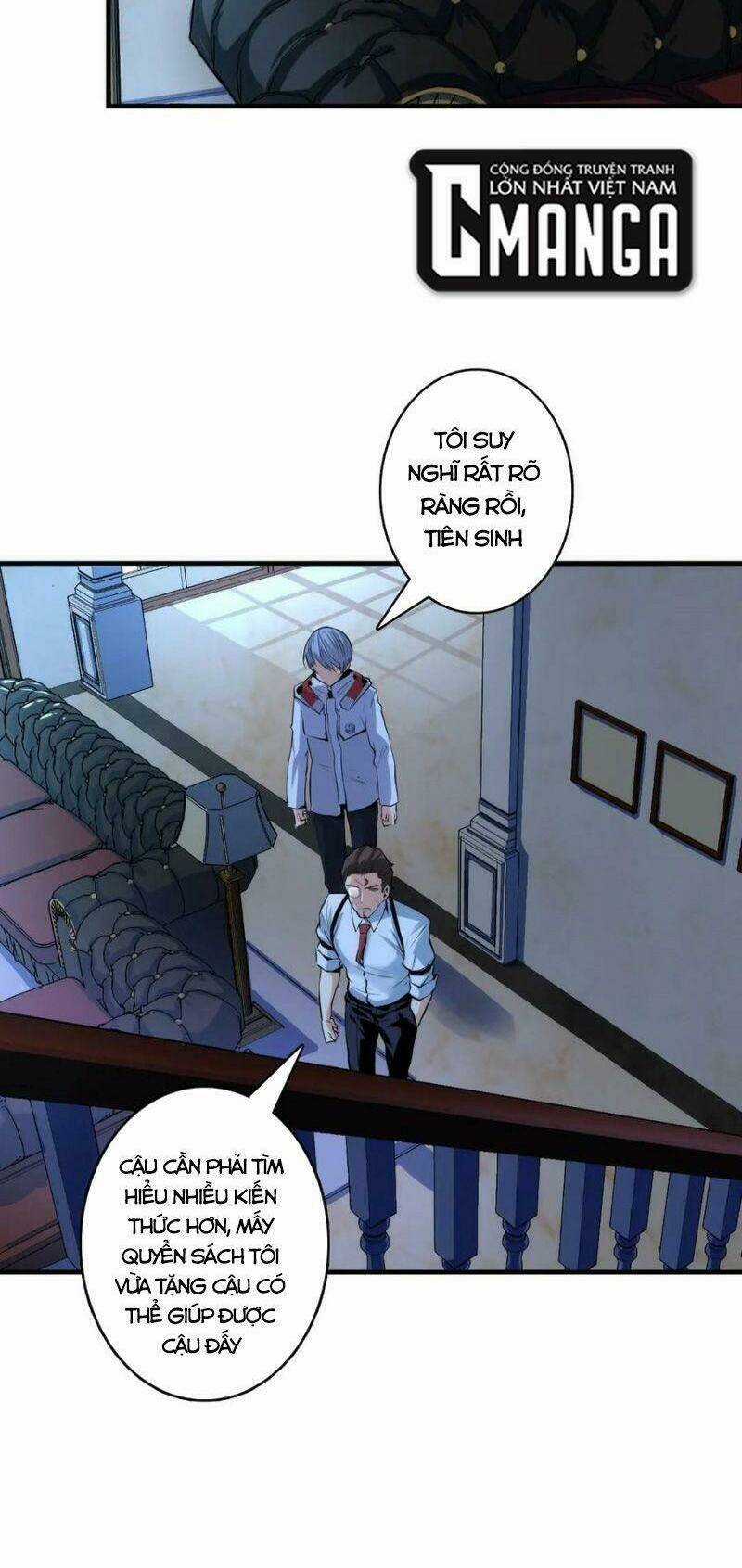 Trở Thành Thần Chủ Cthulhu Chapter 19 trang 1