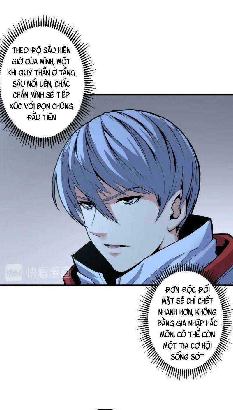 Trở Thành Thần Chủ Cthulhu Chapter 19 trang 2