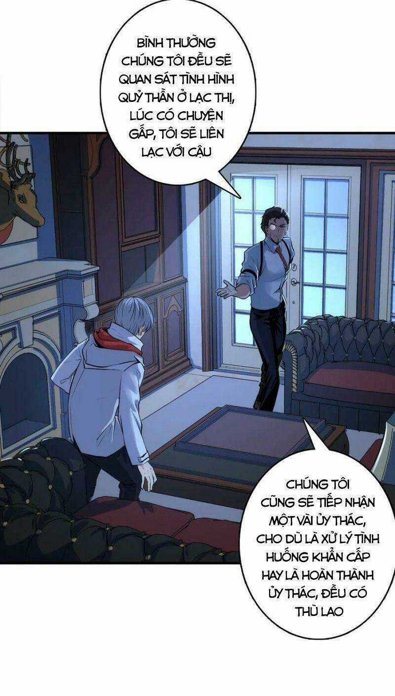 Trở Thành Thần Chủ Cthulhu Chapter 19 trang 3