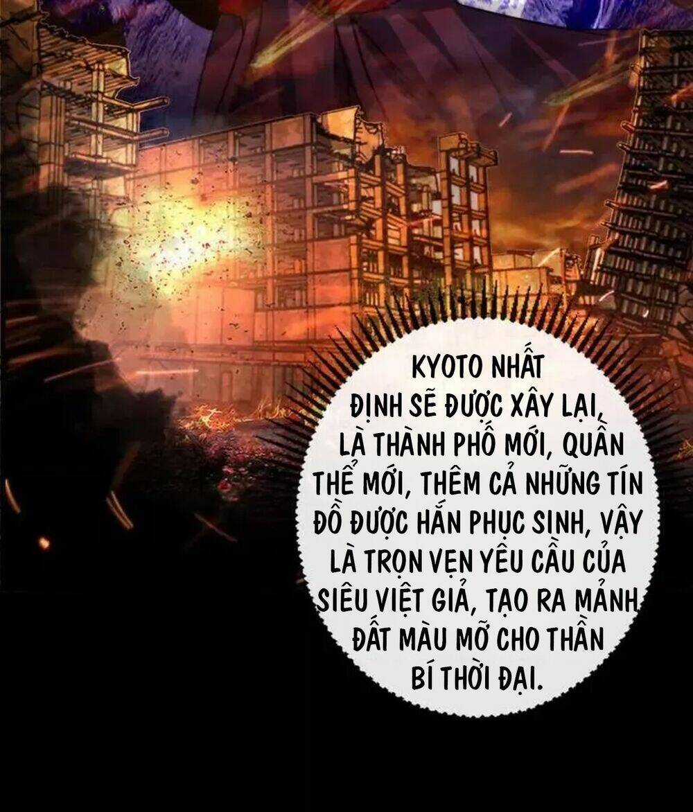 Trở Thành Thần Chủ Cthulhu Chapter 191 trang 36