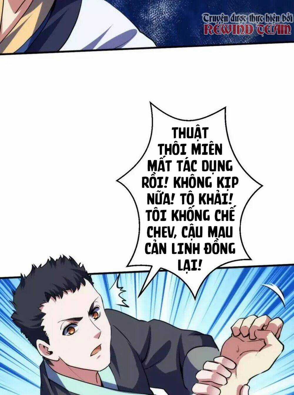 Trở Thành Thần Chủ Cthulhu Chapter 191 trang 64