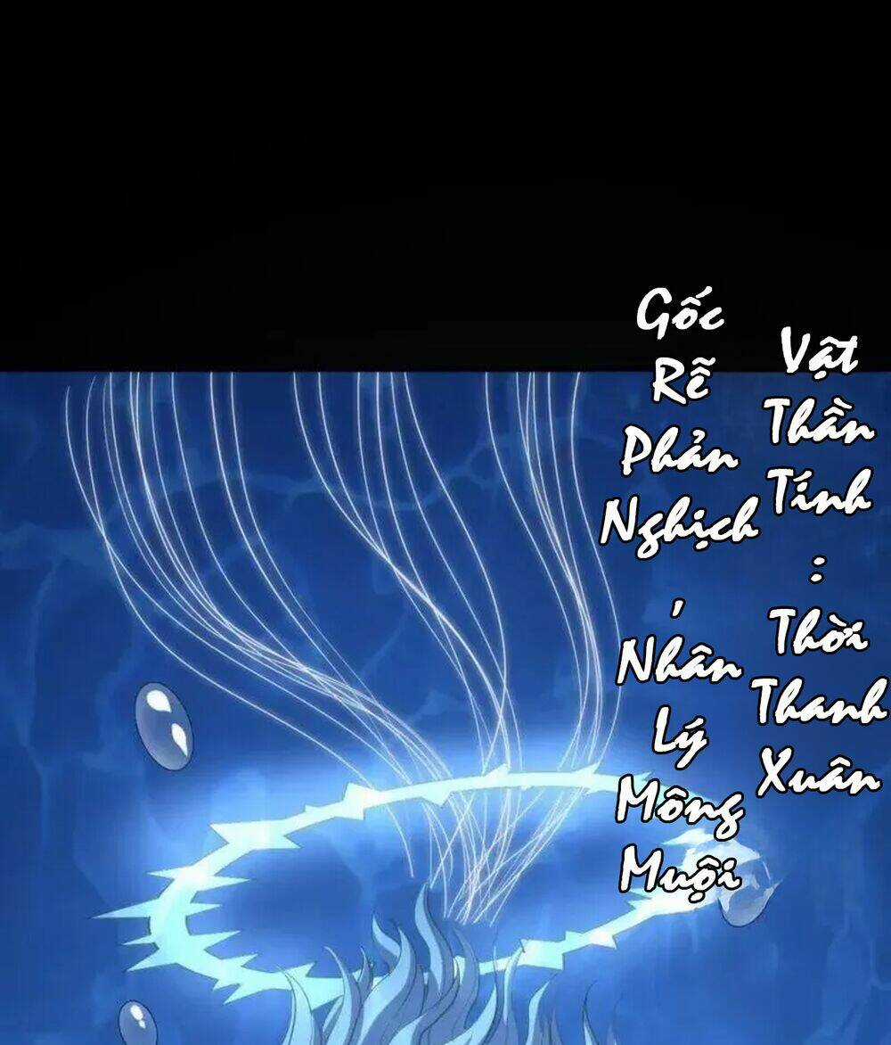 Trở Thành Thần Chủ Cthulhu Chapter 193 trang 70