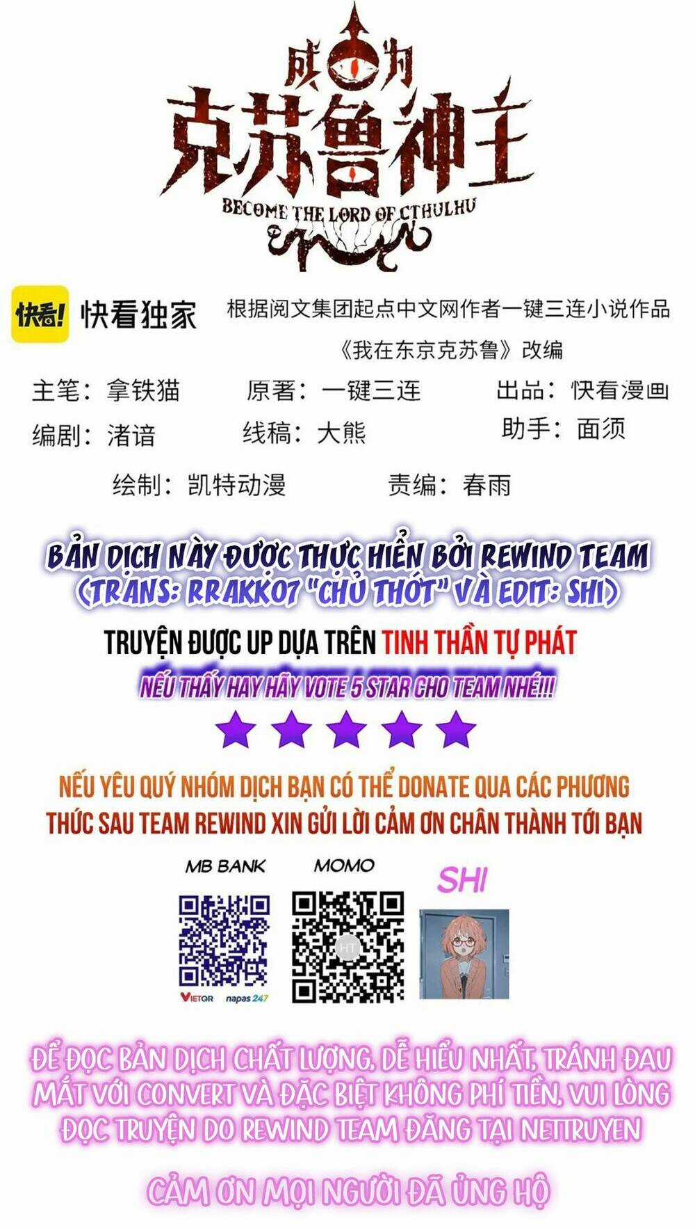 Trở Thành Thần Chủ Cthulhu Chapter 194 trang 1