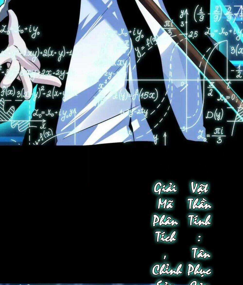 Trở Thành Thần Chủ Cthulhu Chapter 194 trang 35