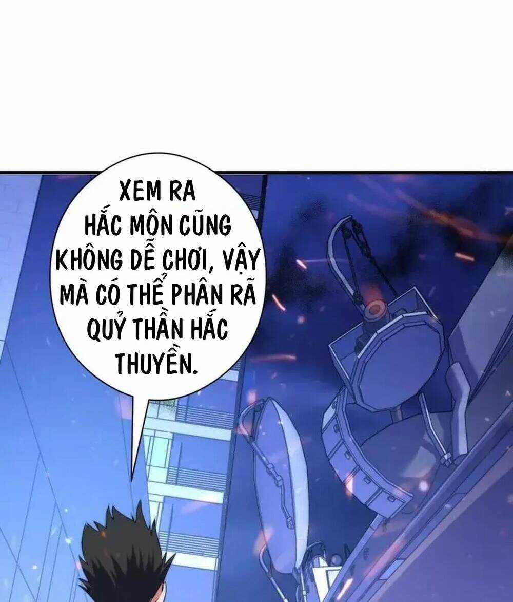 Trở Thành Thần Chủ Cthulhu Chapter 195 trang 17