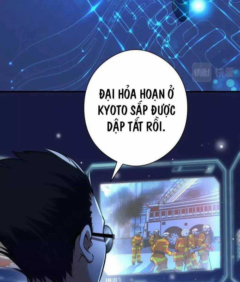 Trở Thành Thần Chủ Cthulhu Chapter 195 trang 26