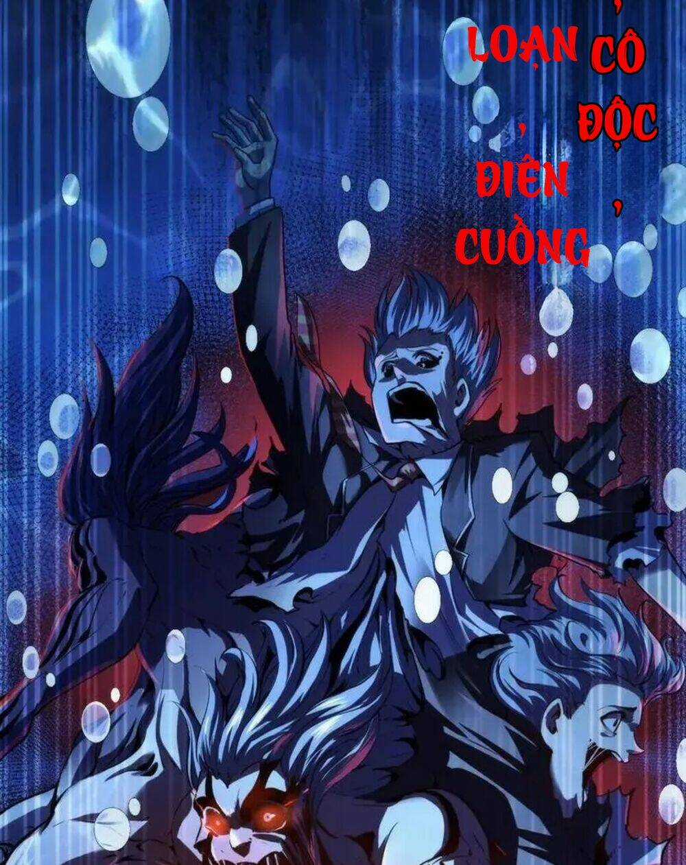 Trở Thành Thần Chủ Cthulhu Chapter 196 trang 3