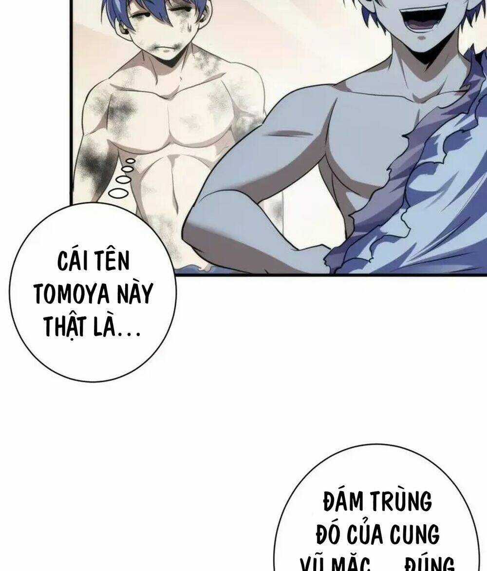 Trở Thành Thần Chủ Cthulhu Chapter 198 trang 13