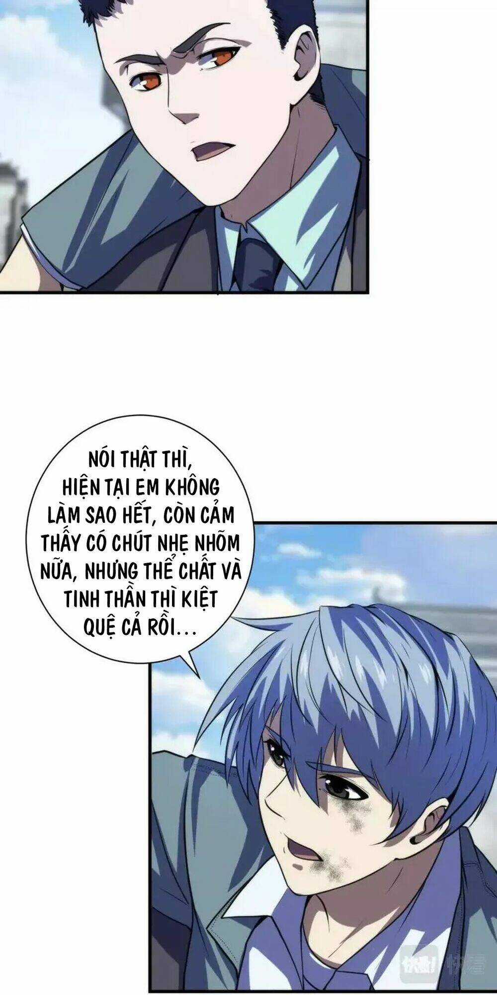 Trở Thành Thần Chủ Cthulhu Chapter 198 trang 41