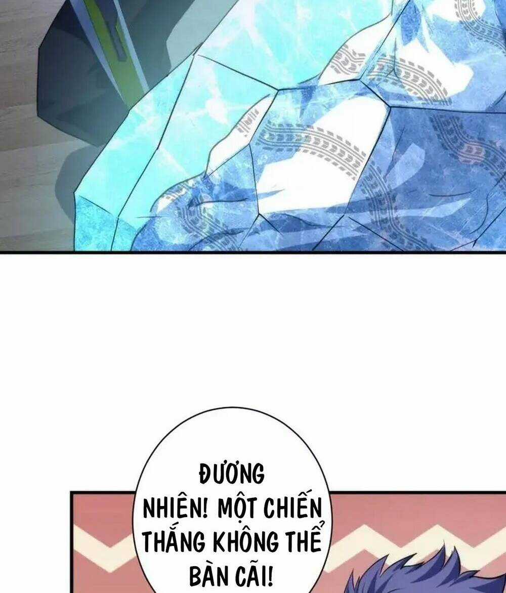 Trở Thành Thần Chủ Cthulhu Chapter 198 trang 7