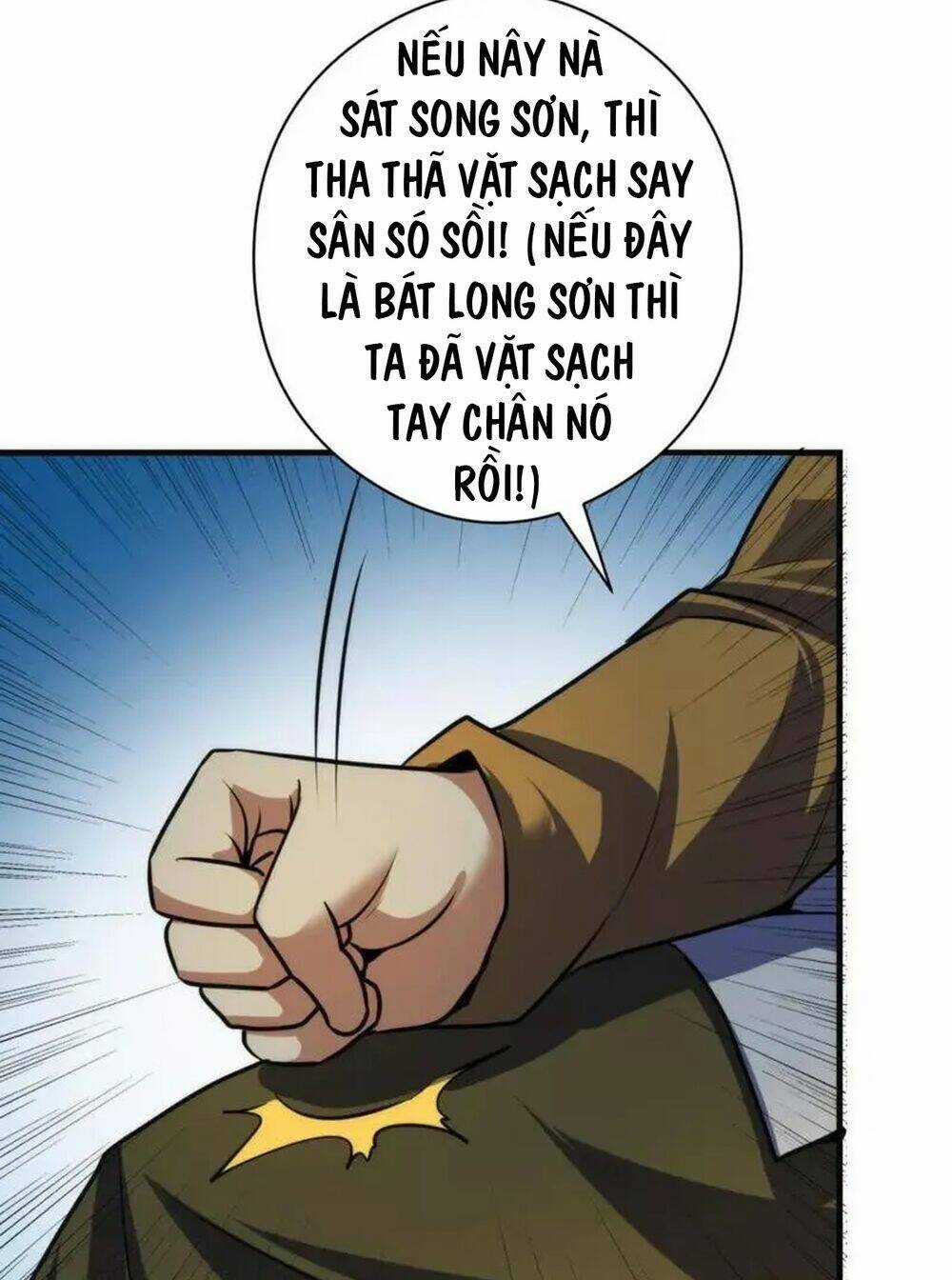 Trở Thành Thần Chủ Cthulhu Chapter 199 trang 40