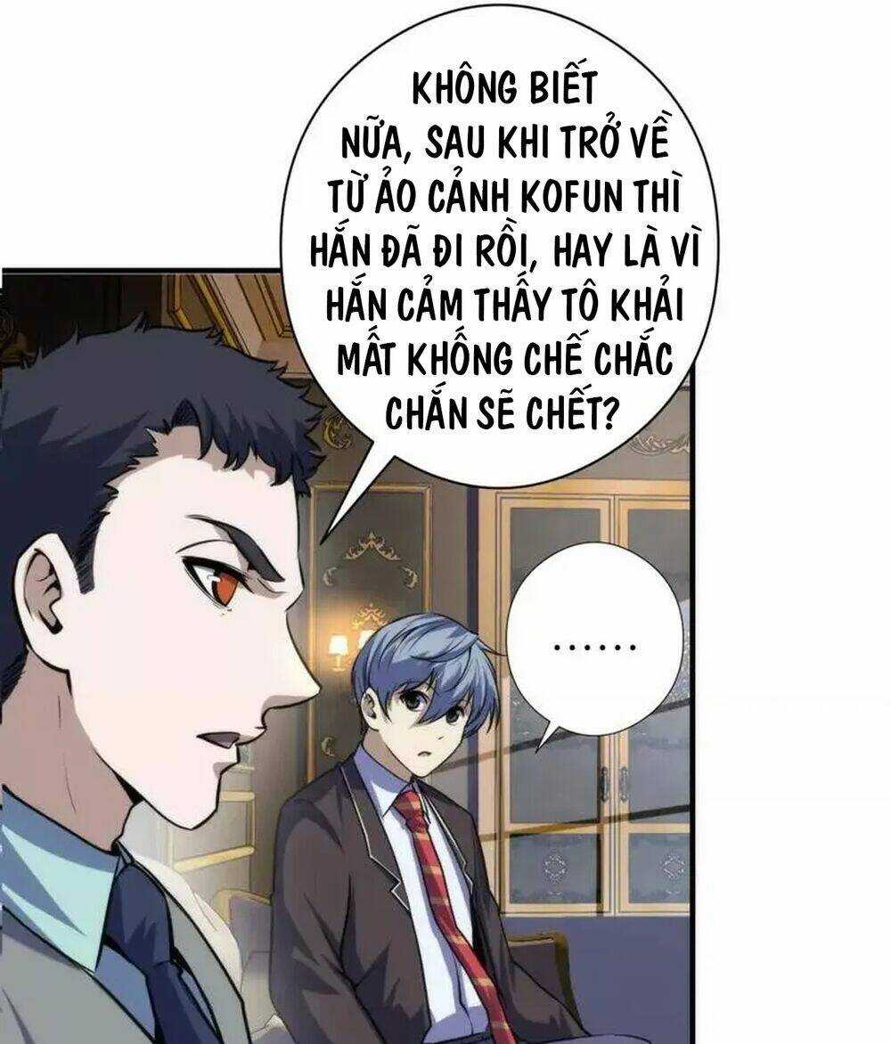 Trở Thành Thần Chủ Cthulhu Chapter 199 trang 59