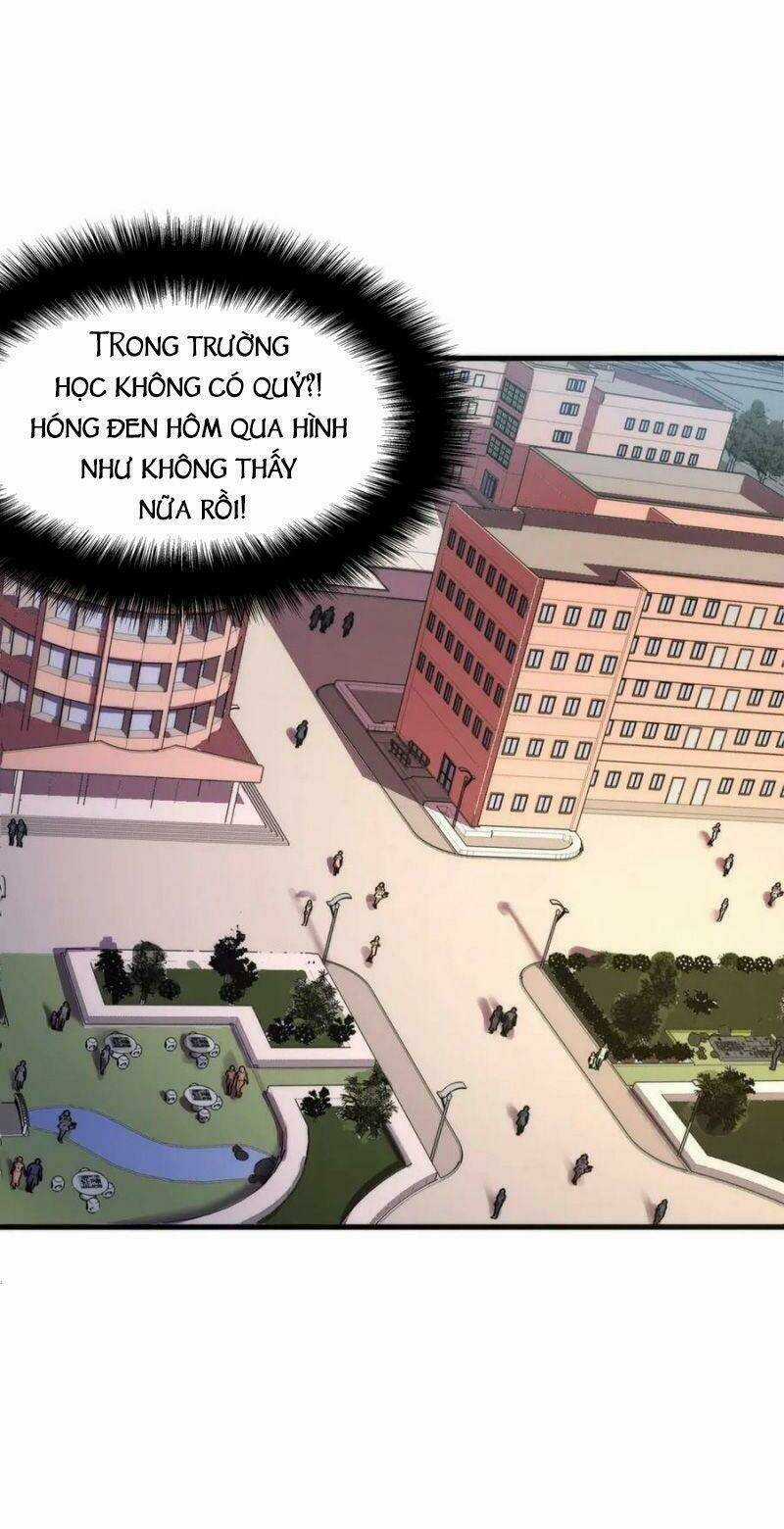 Trở Thành Thần Chủ Cthulhu Chapter 2 trang 19