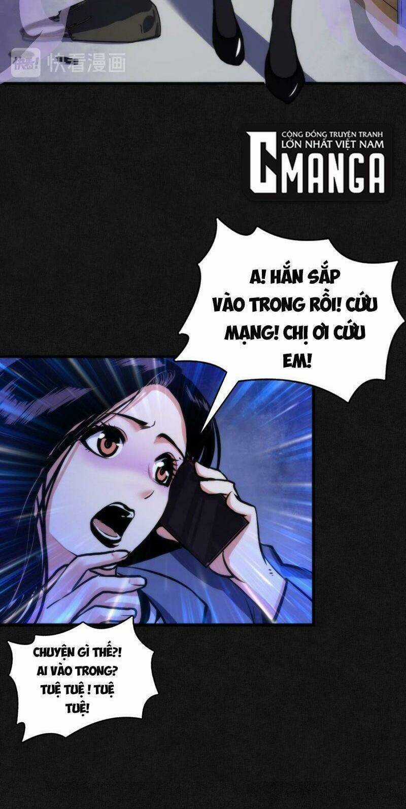 Trở Thành Thần Chủ Cthulhu Chapter 20 trang 7