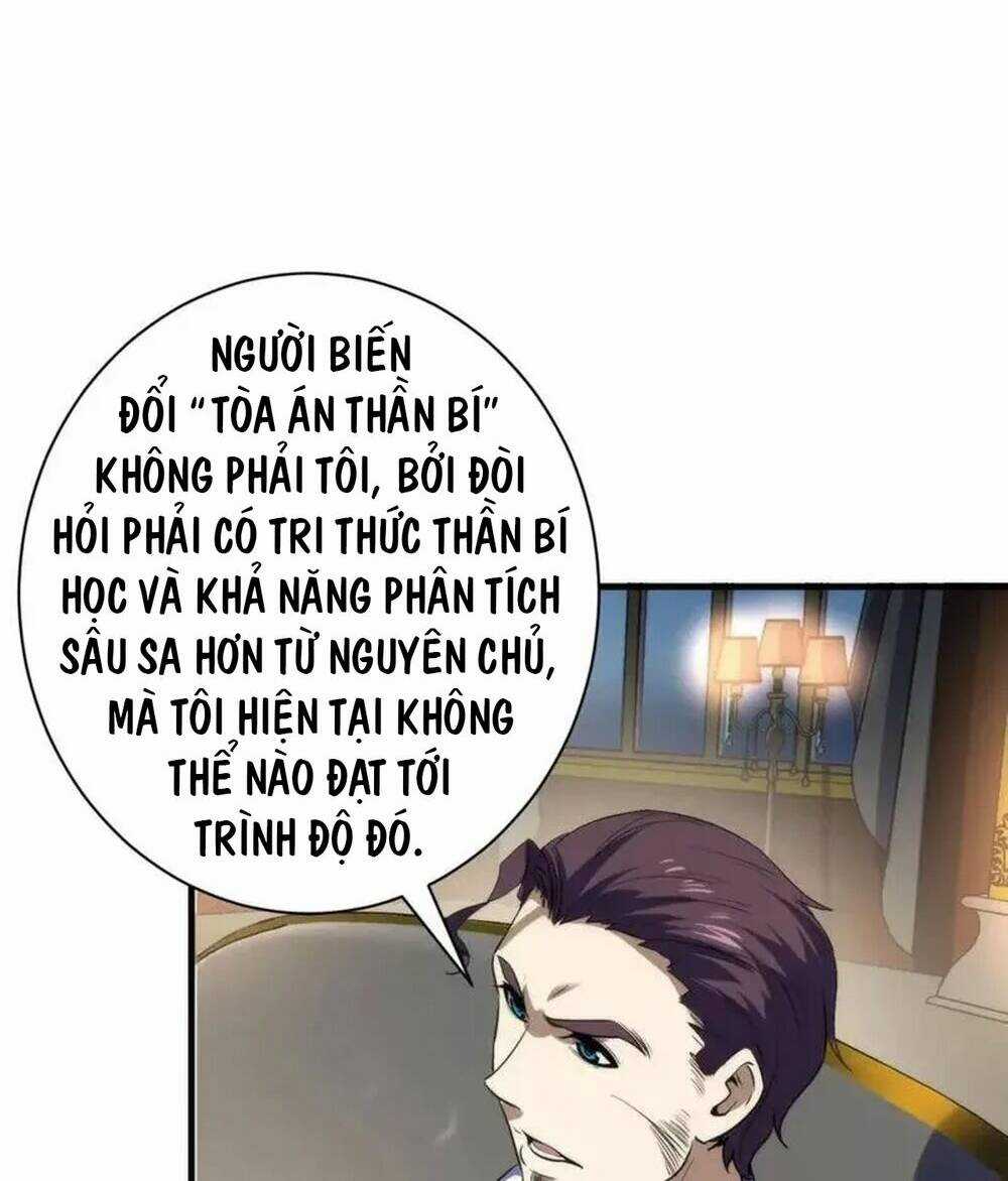 Trở Thành Thần Chủ Cthulhu Chapter 200 trang 15