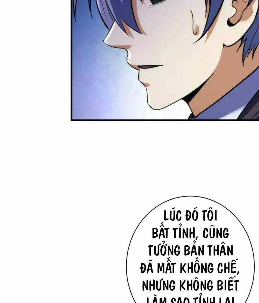 Trở Thành Thần Chủ Cthulhu Chapter 201 trang 16