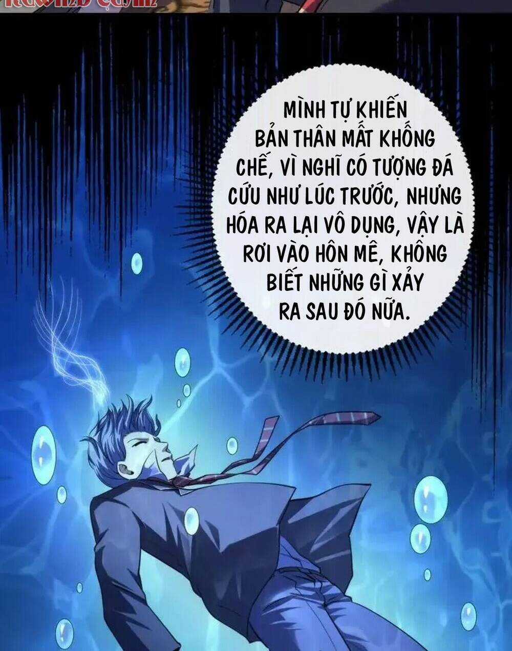 Trở Thành Thần Chủ Cthulhu Chapter 201 trang 20