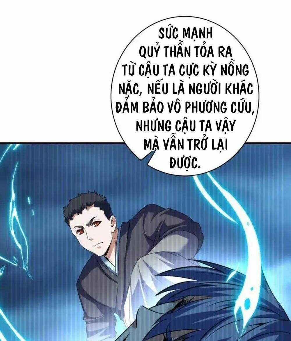 Trở Thành Thần Chủ Cthulhu Chapter 201 trang 41