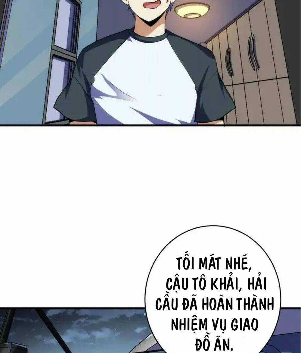 Trở Thành Thần Chủ Cthulhu Chapter 202 trang 47