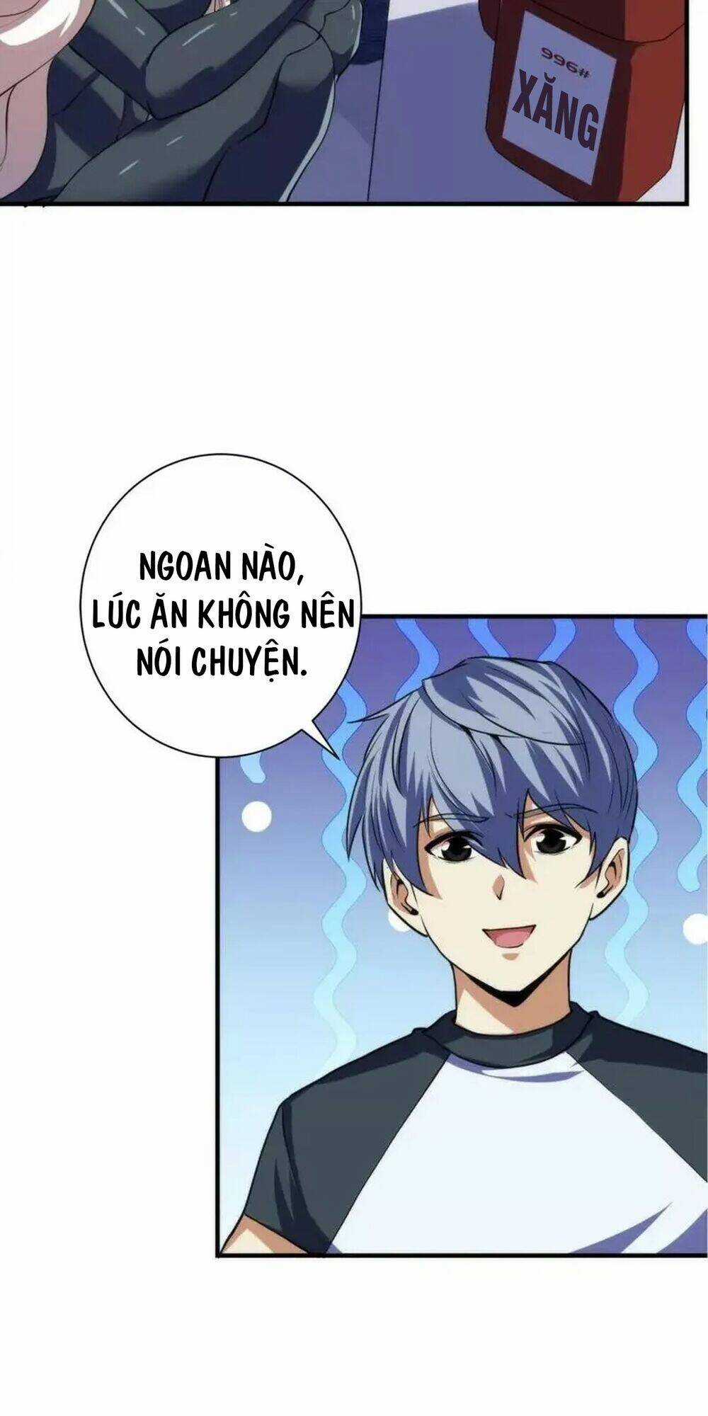 Trở Thành Thần Chủ Cthulhu Chapter 202 trang 58