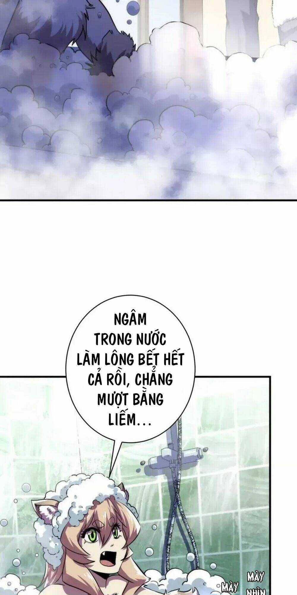 Trở Thành Thần Chủ Cthulhu Chapter 202 trang 9