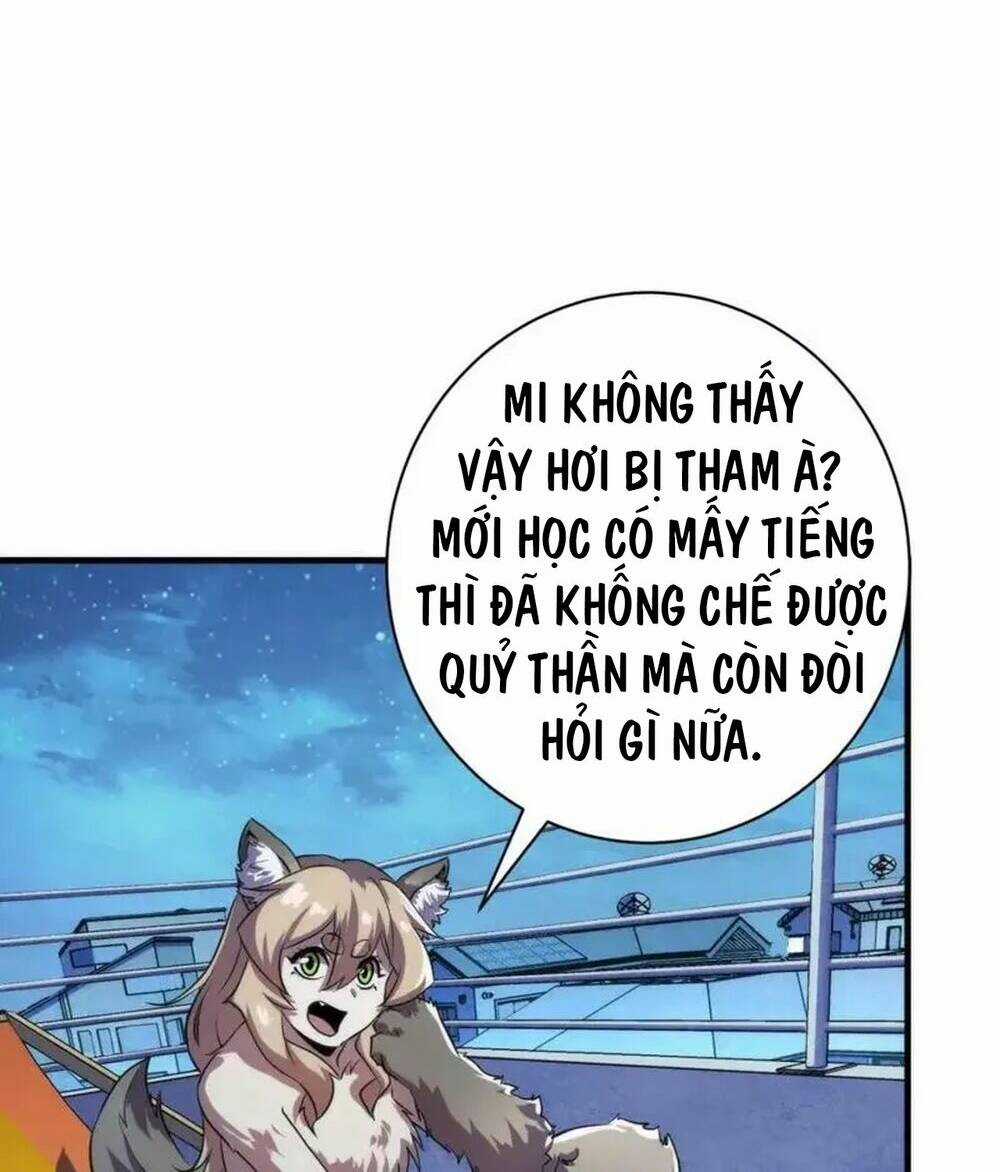 Trở Thành Thần Chủ Cthulhu Chapter 204 trang 59