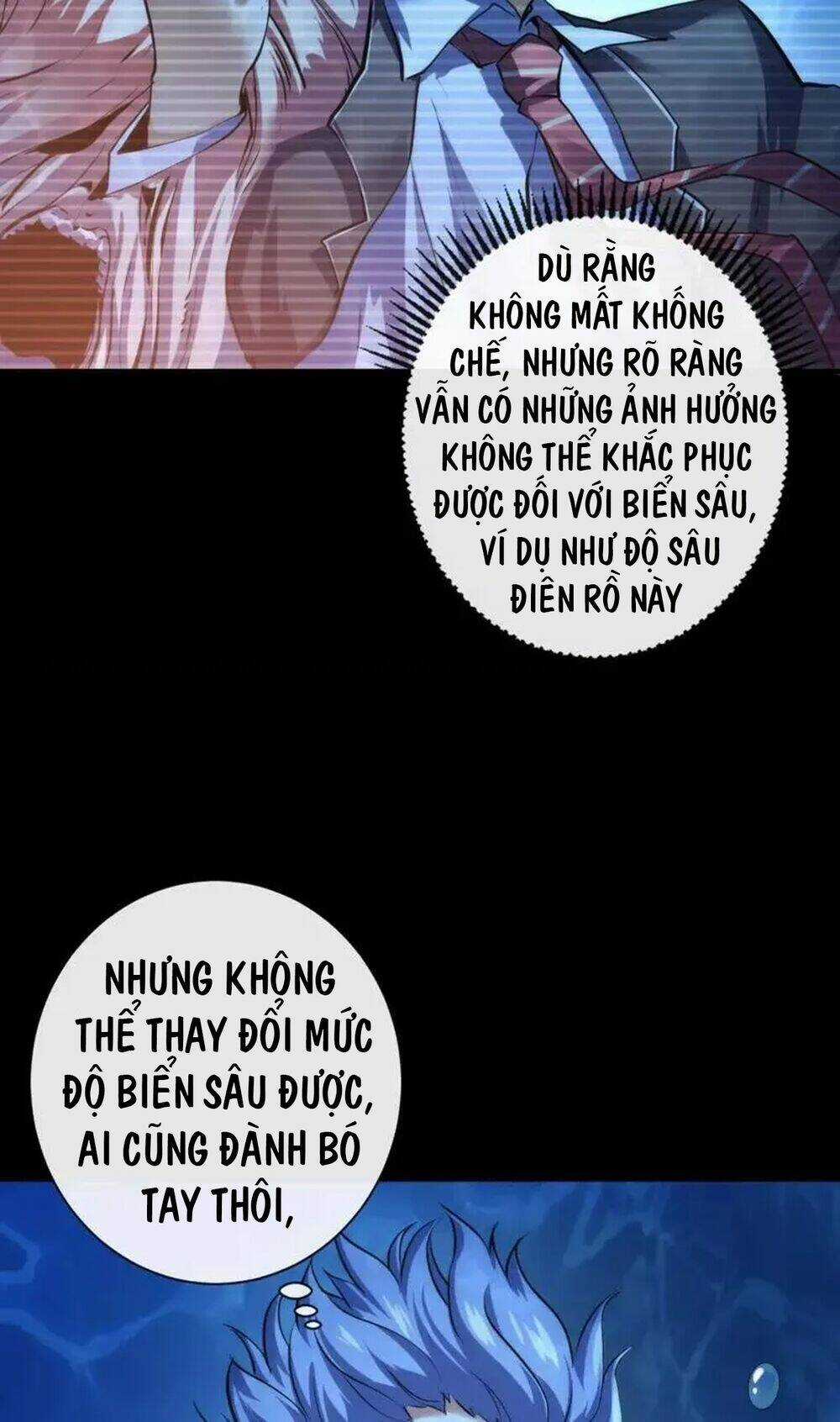 Trở Thành Thần Chủ Cthulhu Chapter 205 trang 12