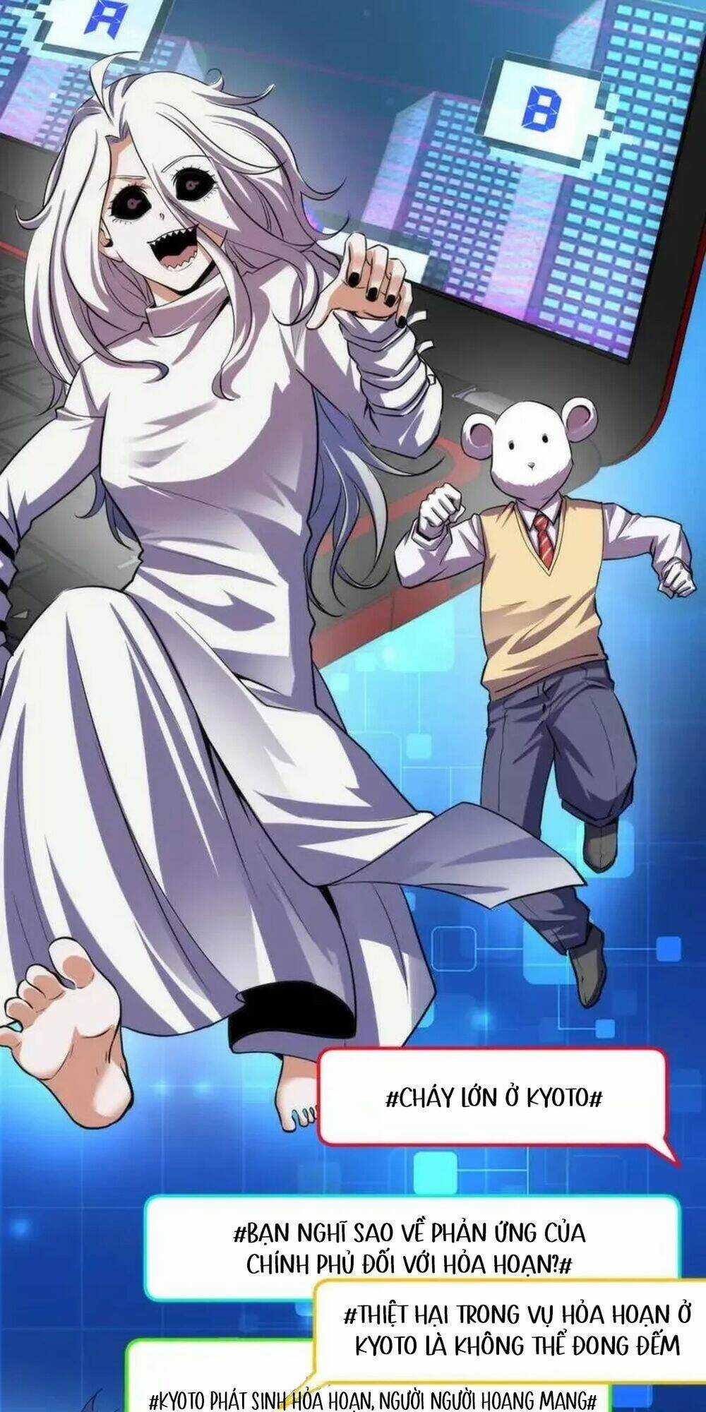 Trở Thành Thần Chủ Cthulhu Chapter 205 trang 28