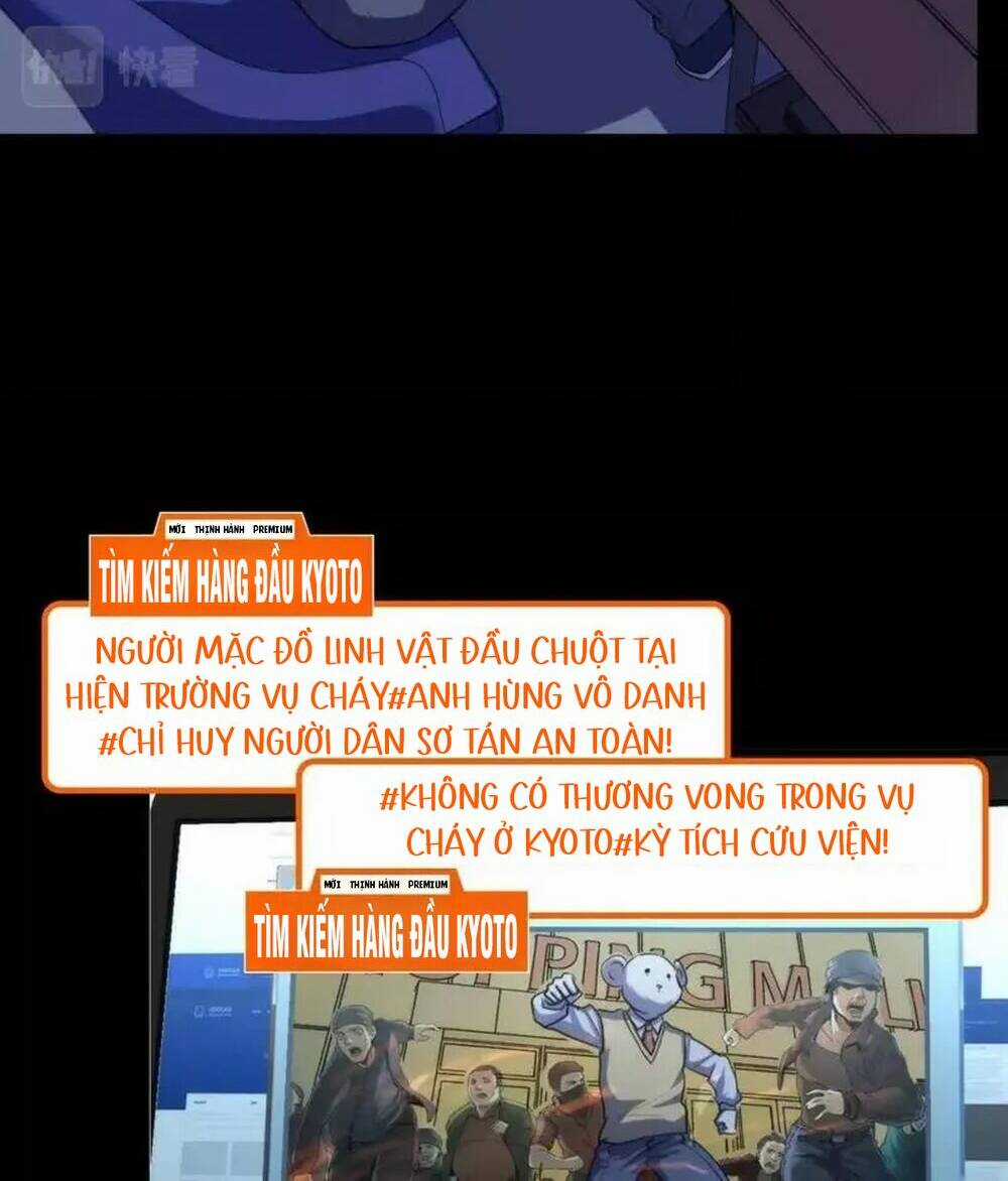 Trở Thành Thần Chủ Cthulhu Chapter 205 trang 32