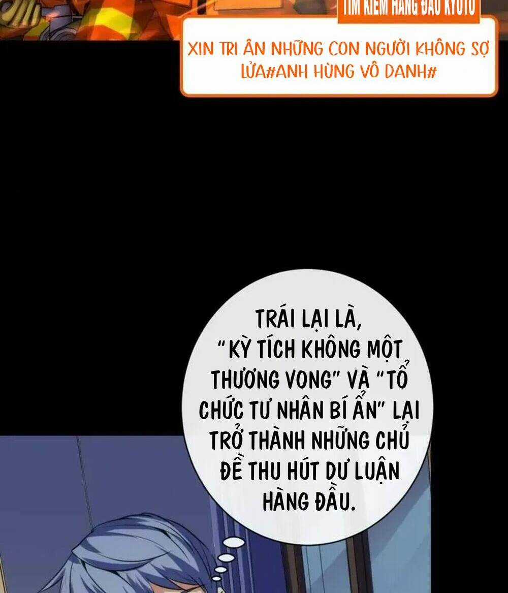 Trở Thành Thần Chủ Cthulhu Chapter 205 trang 35