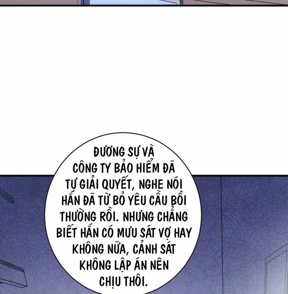 Trở Thành Thần Chủ Cthulhu Chapter 206 trang 17